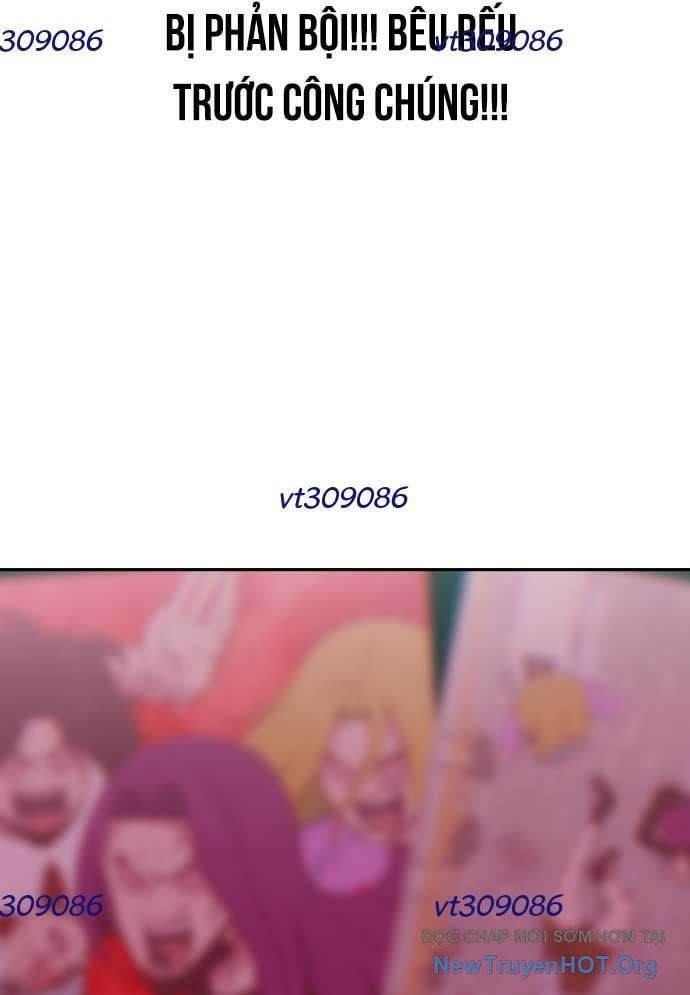 Unluck Chapter 47 - 82