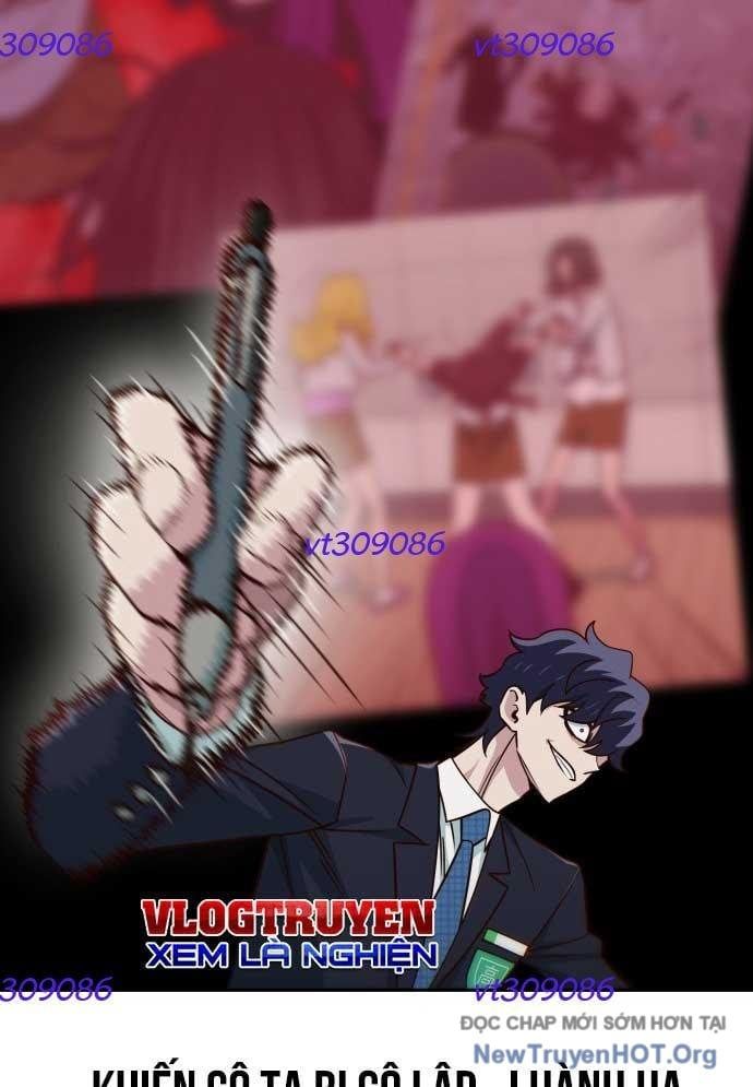 Unluck Chapter 47 - 83