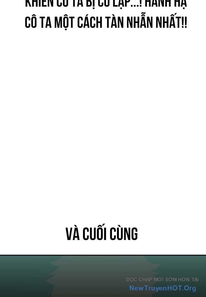 Unluck Chapter 47 - 84