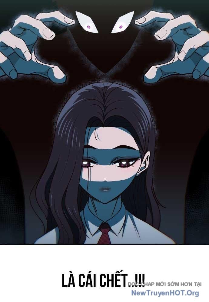 Unluck Chapter 47 - 85