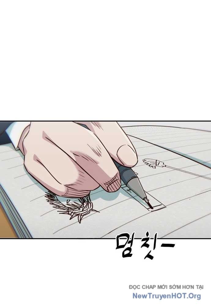 Unluck Chapter 47 - 86