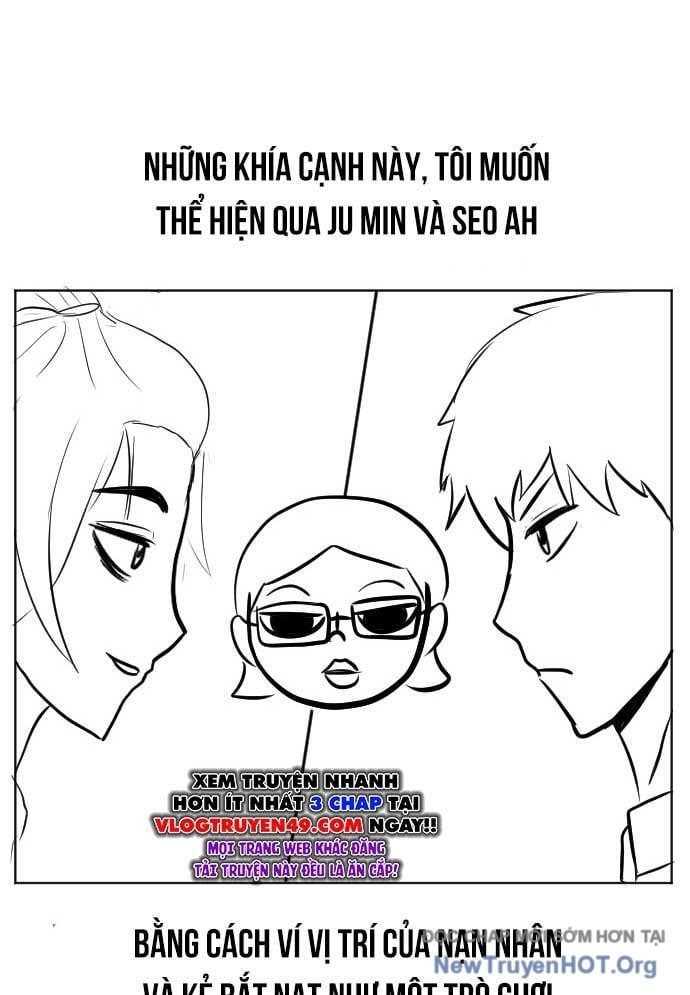 Unluck Chapter 48 - 133