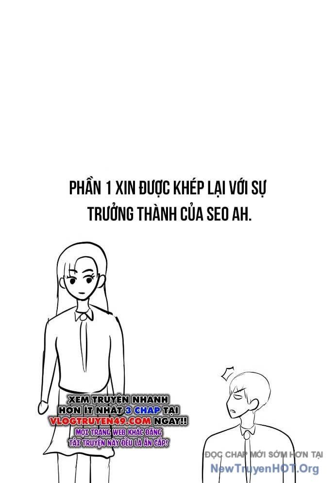 Unluck Chapter 48 - 141