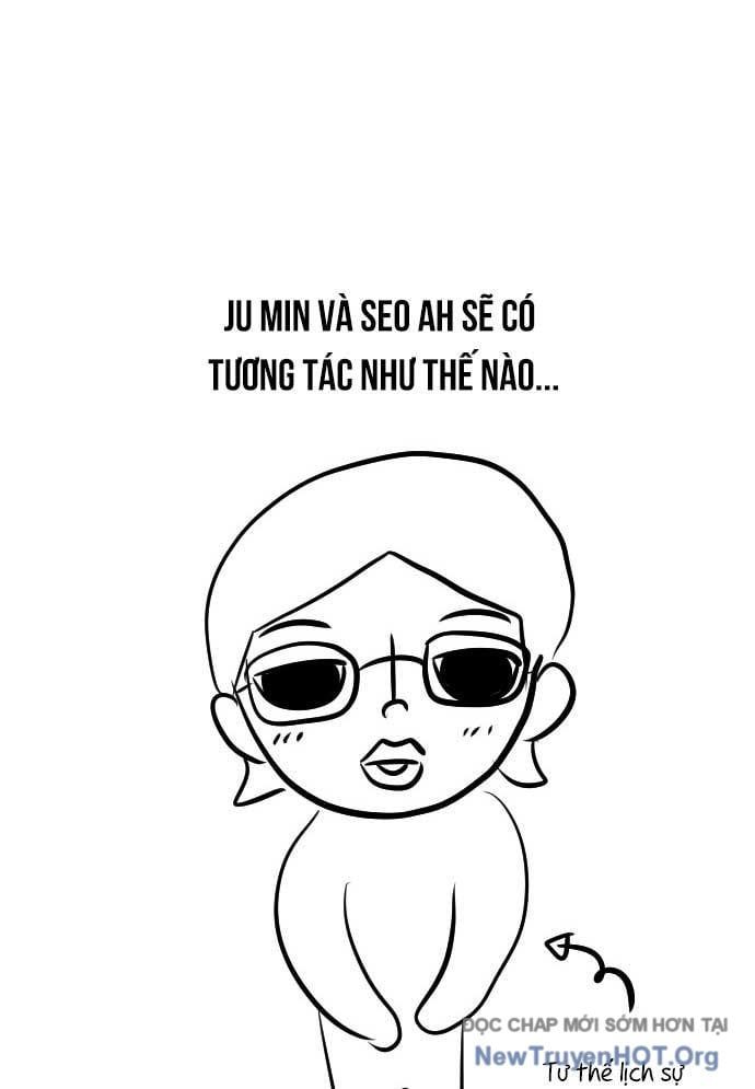 Unluck Chapter 48 - 143