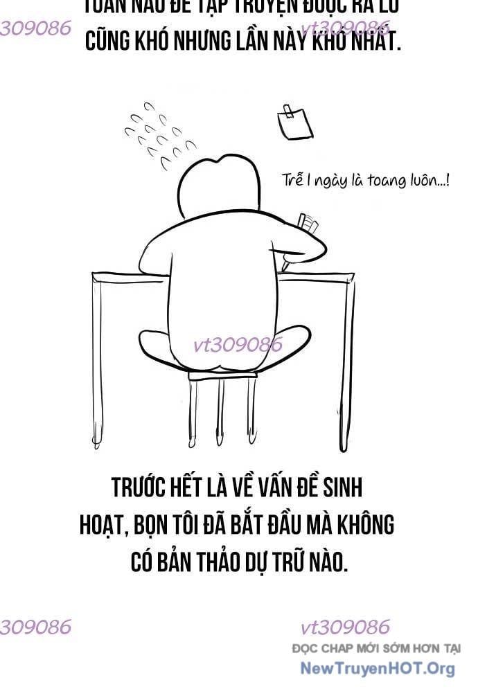 Unluck Chapter 48 - 150