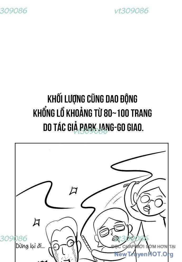 Unluck Chapter 48 - 151