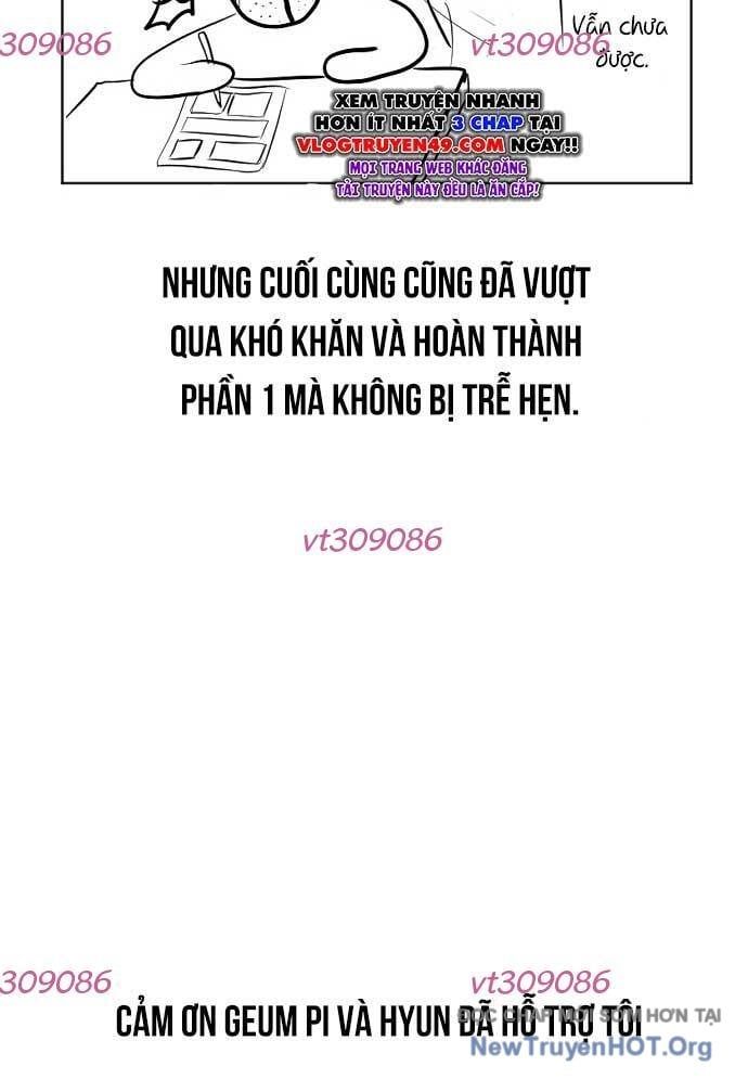 Unluck Chapter 48 - 152