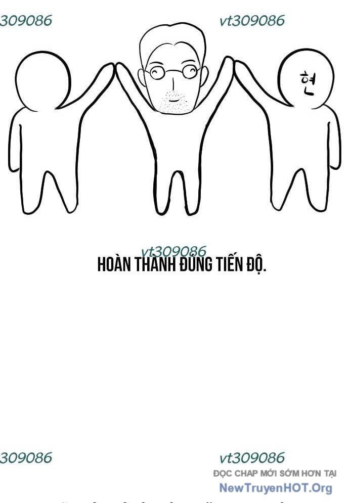 Unluck Chapter 48 - 153