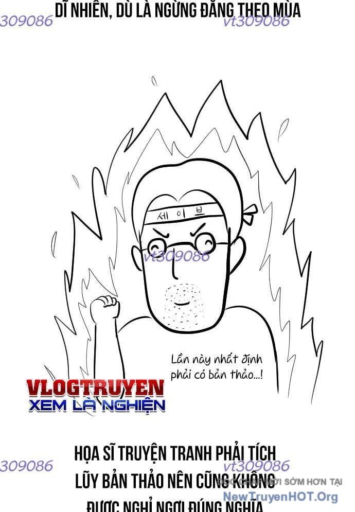 Unluck Chapter 48 - 154