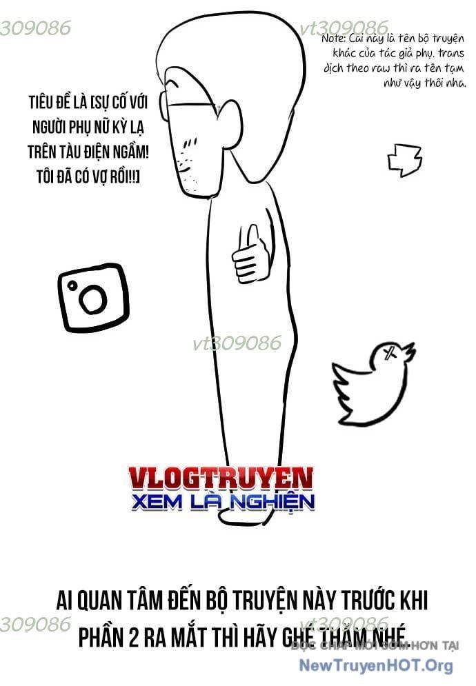 Unluck Chapter 48 - 157