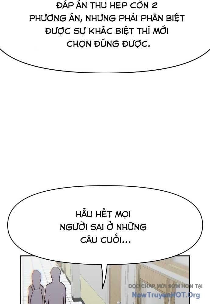 Unluck Chapter 48 - 25