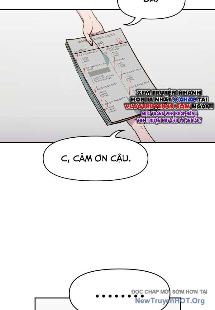 Unluck Chapter 48 - 27