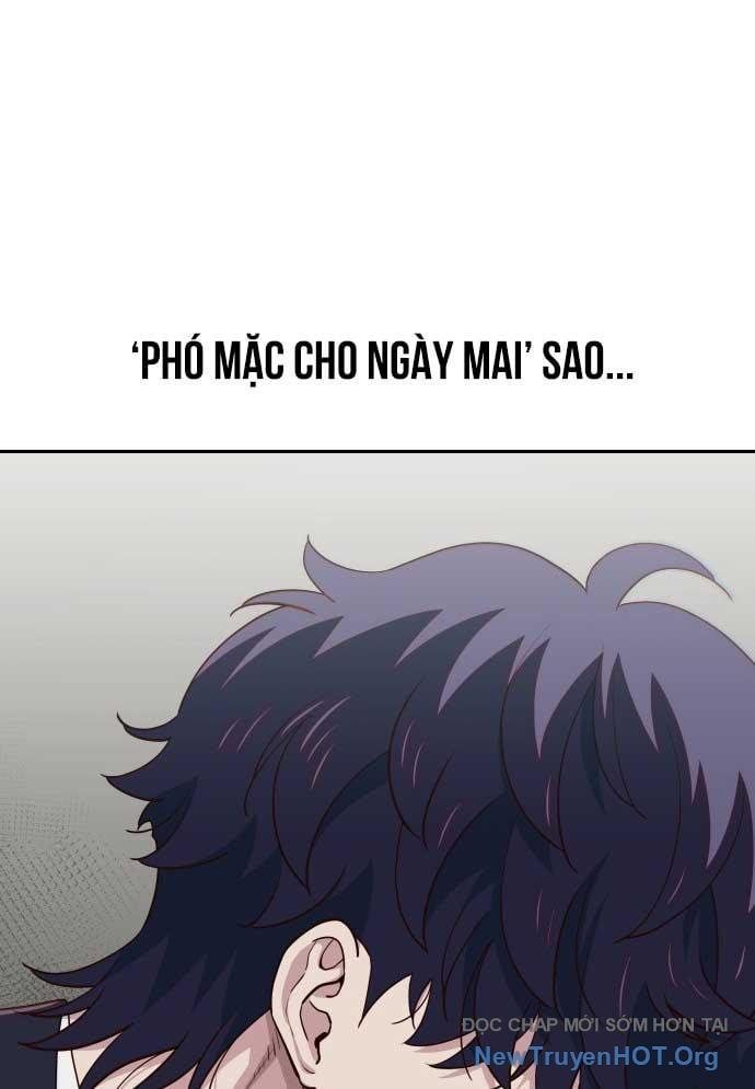 Unluck Chapter 48 - 42