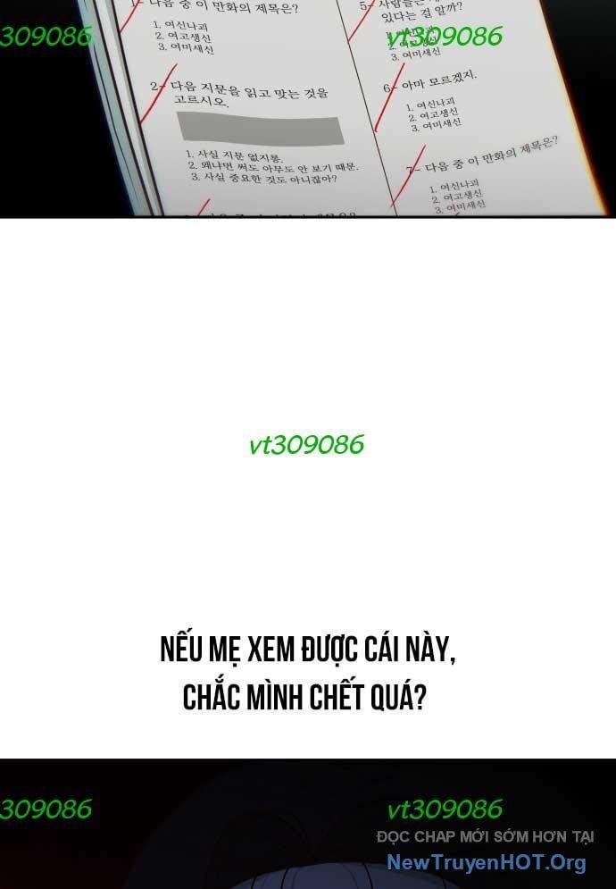 Unluck Chapter 48 - 6