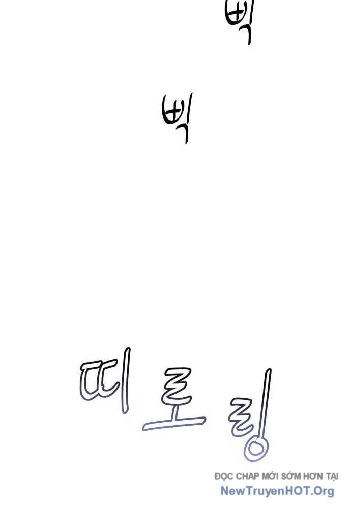 Unluck Chapter 48 - 58