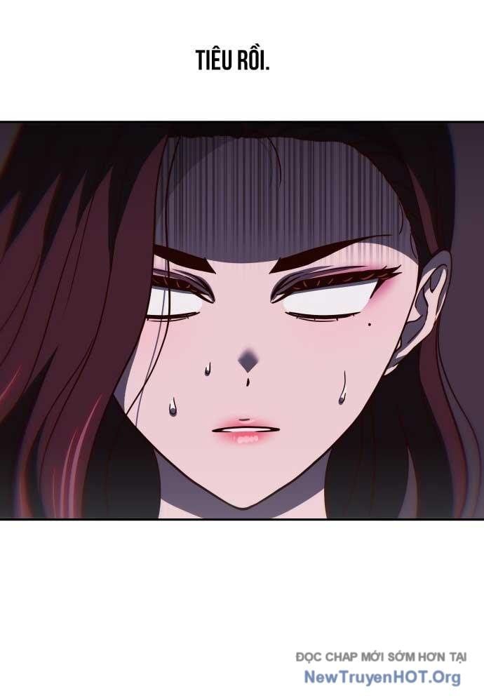 Unluck Chapter 48 - 68