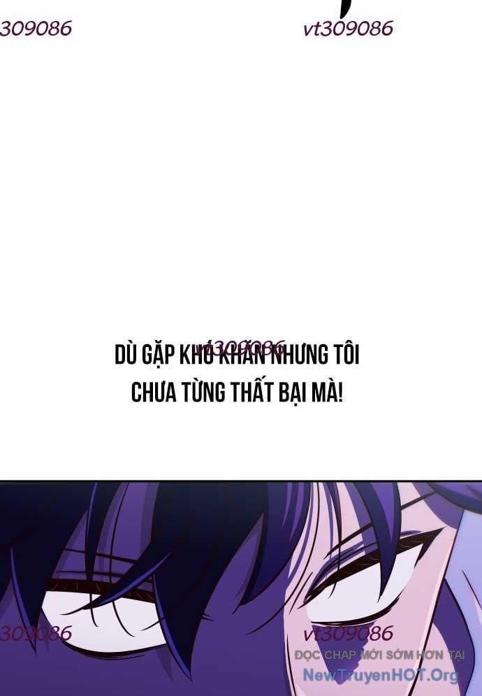 Unluck Chapter 48 - 80