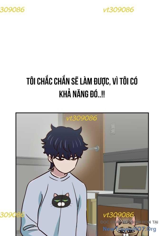 Unluck Chapter 48 - 83