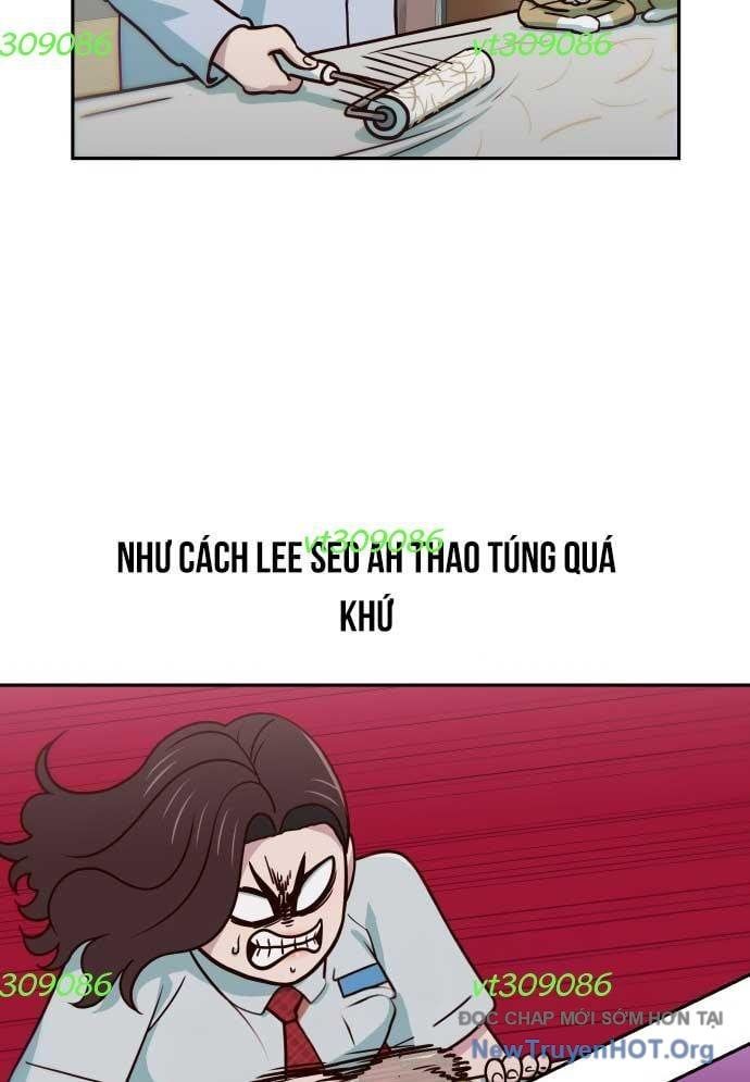 Unluck Chapter 48 - 84