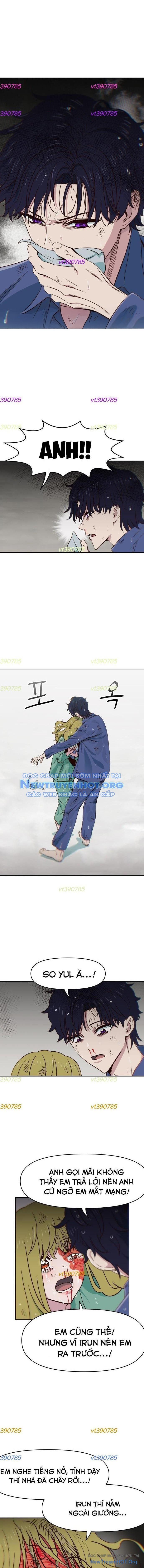 Unluck Chapter 49 - 17