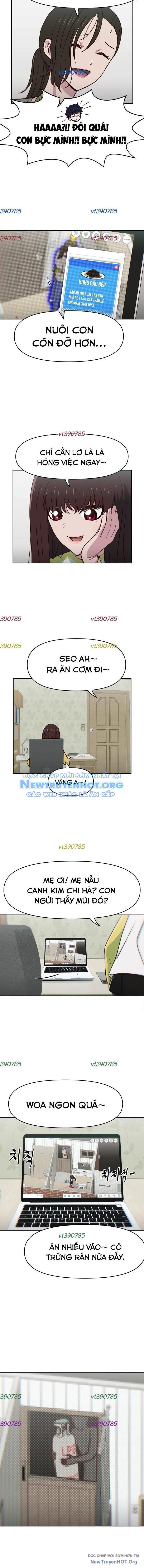 Unluck Chapter 49 - 3