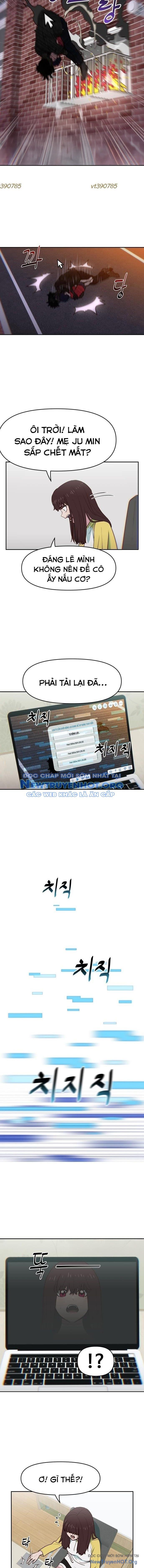 Unluck Chapter 49 - 5