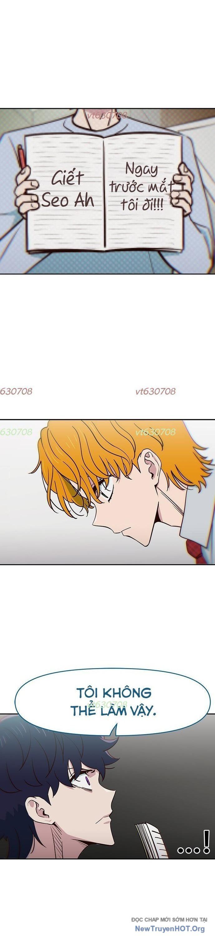 Unluck Chapter 50 - 18