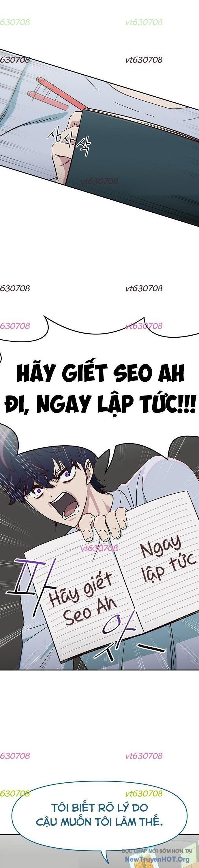 Unluck Chapter 50 - 19