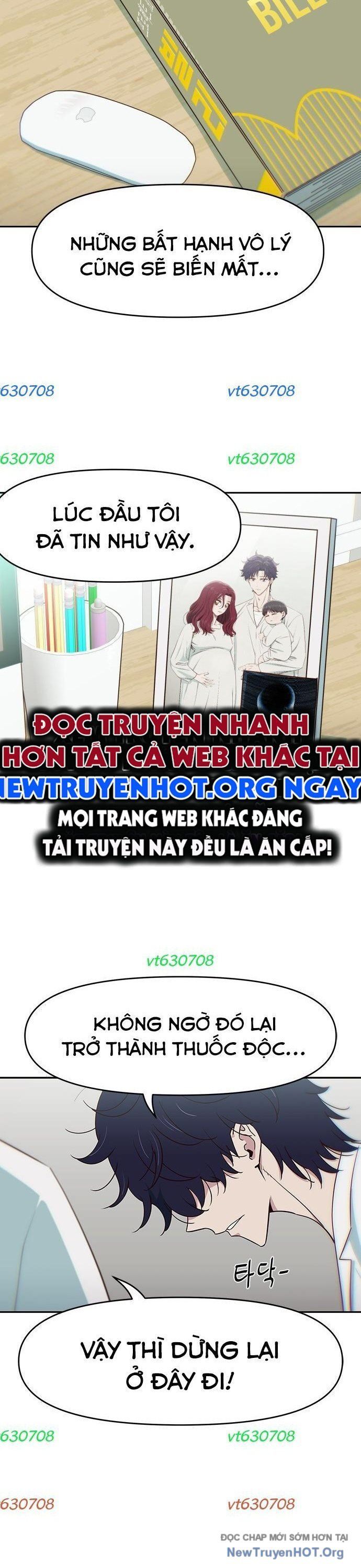 Unluck Chapter 50 - 6