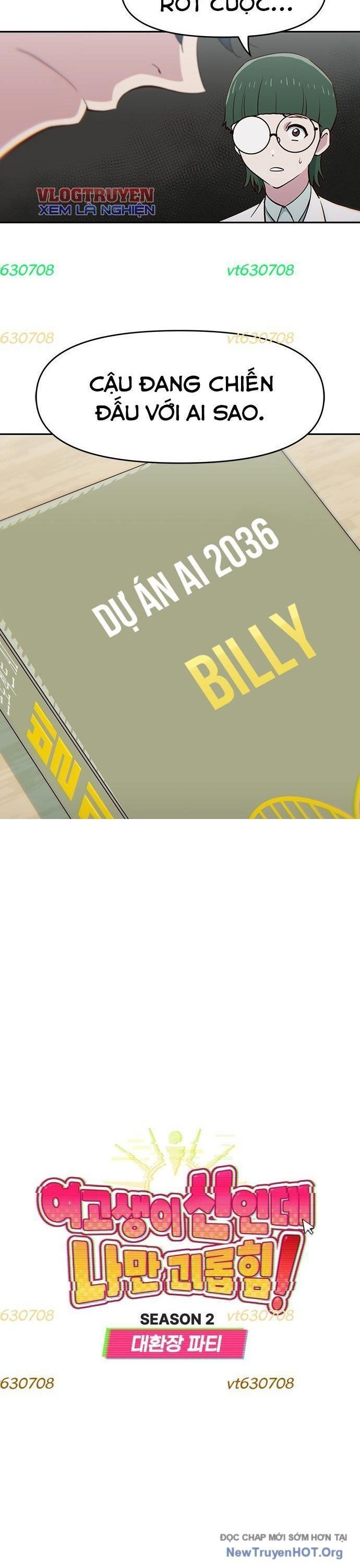 Unluck Chapter 50 - 8