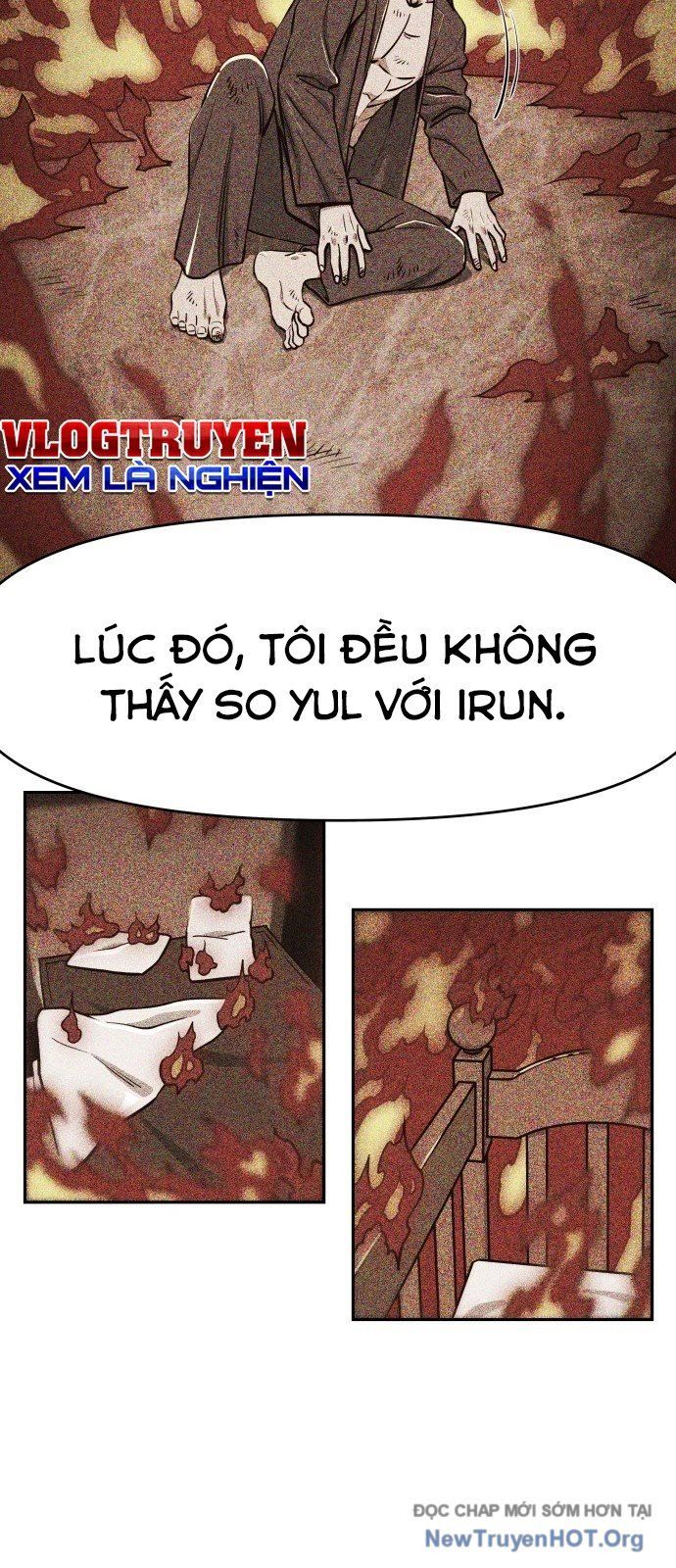 Unluck Chapter 51 - 16