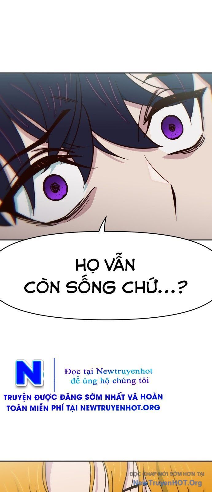 Unluck Chapter 51 - 17