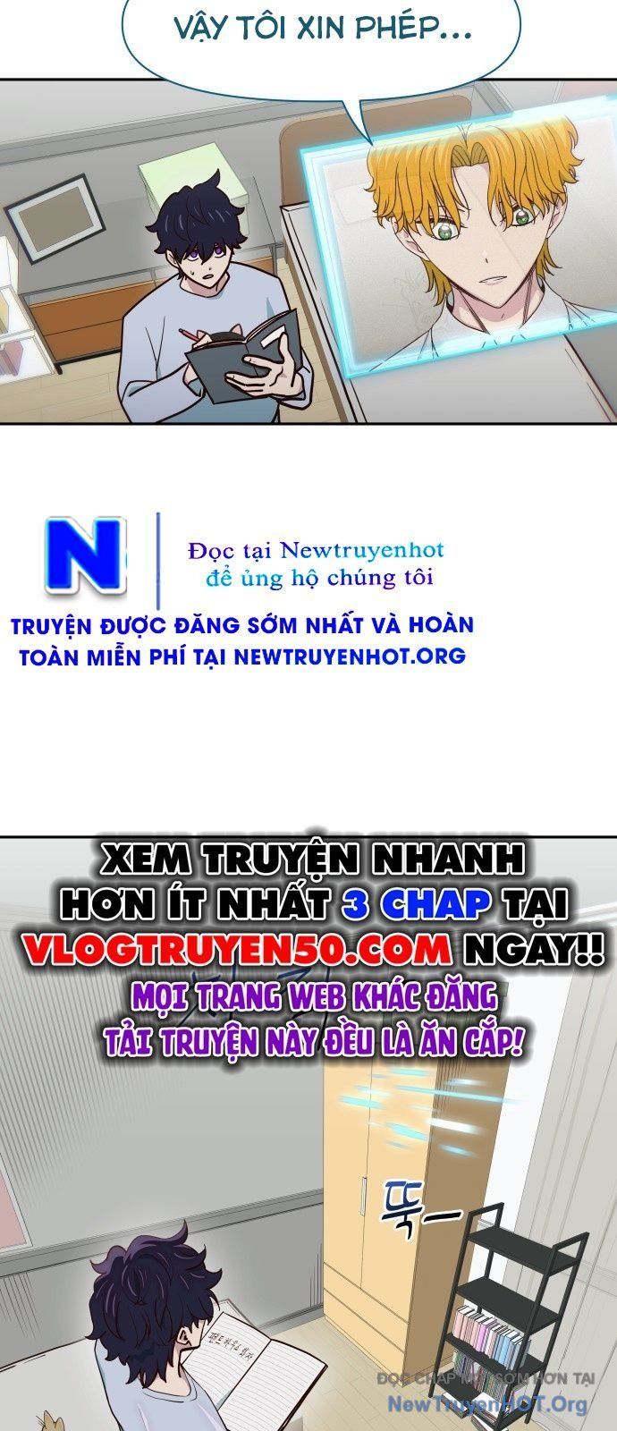 Unluck Chapter 51 - 21