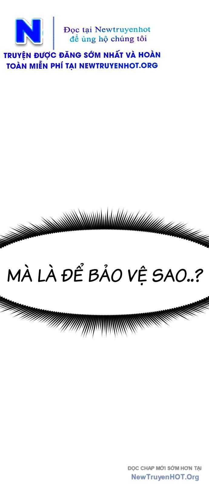 Unluck Chapter 51 - 23