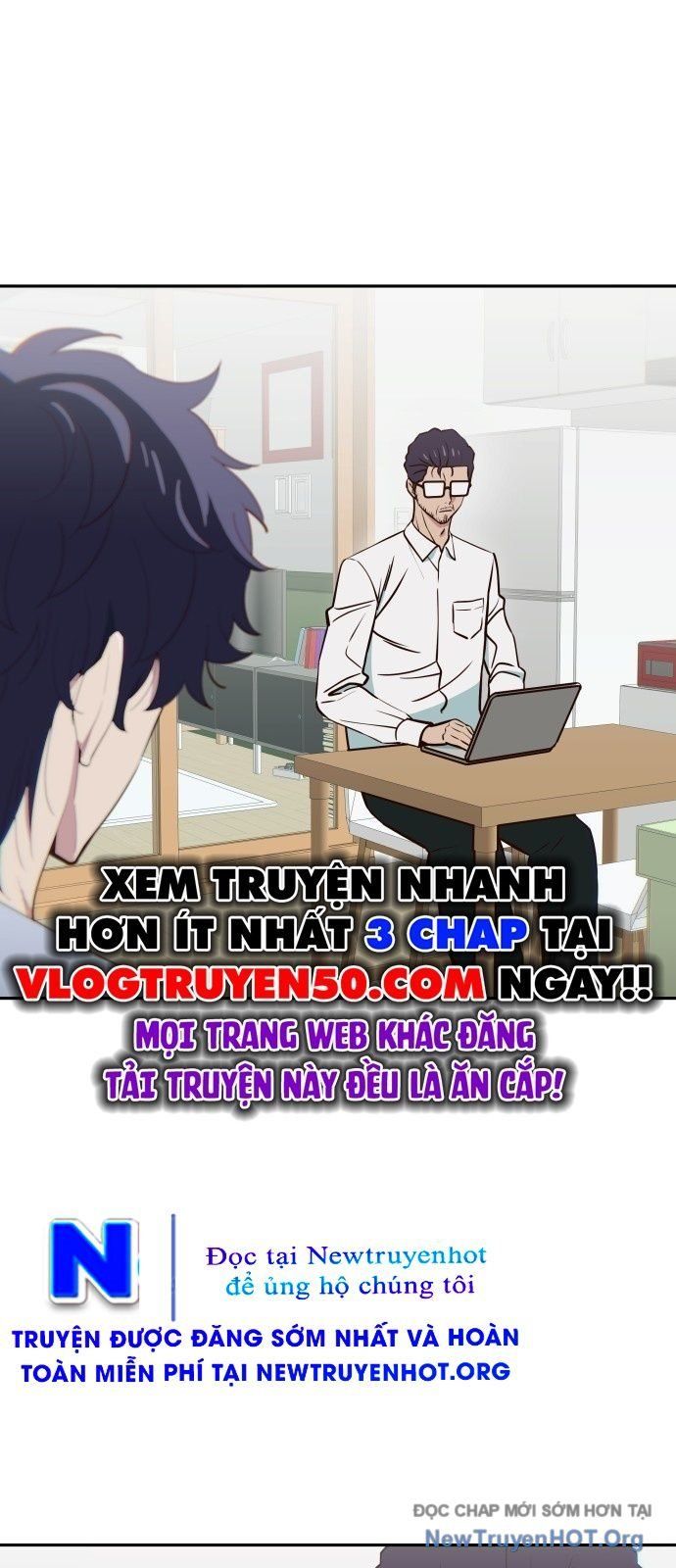 Unluck Chapter 51 - 26