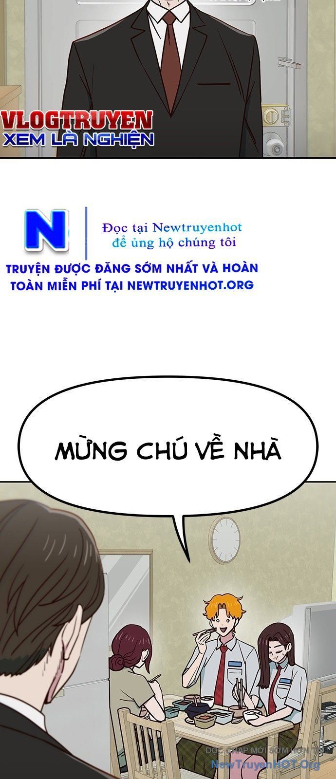 Unluck Chapter 51 - 29