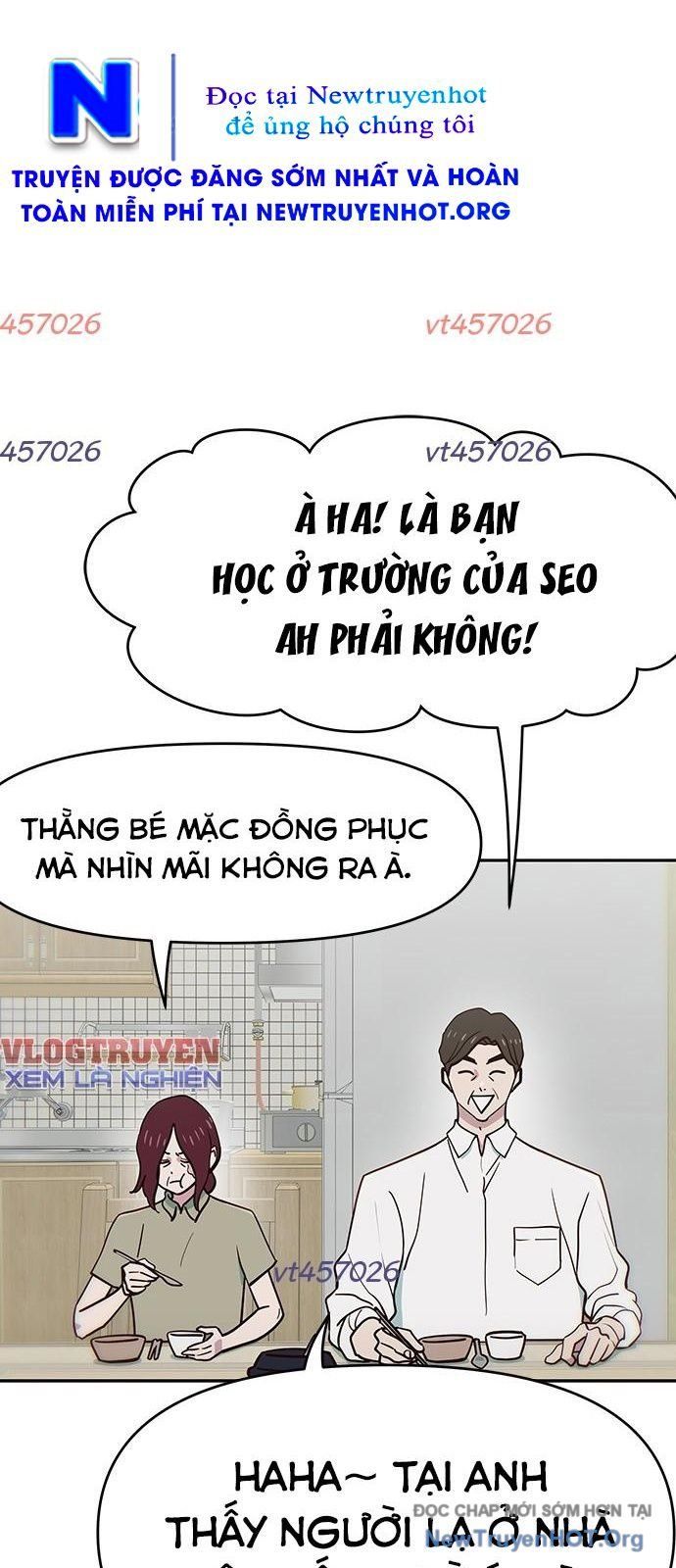 Unluck Chapter 51 - 31