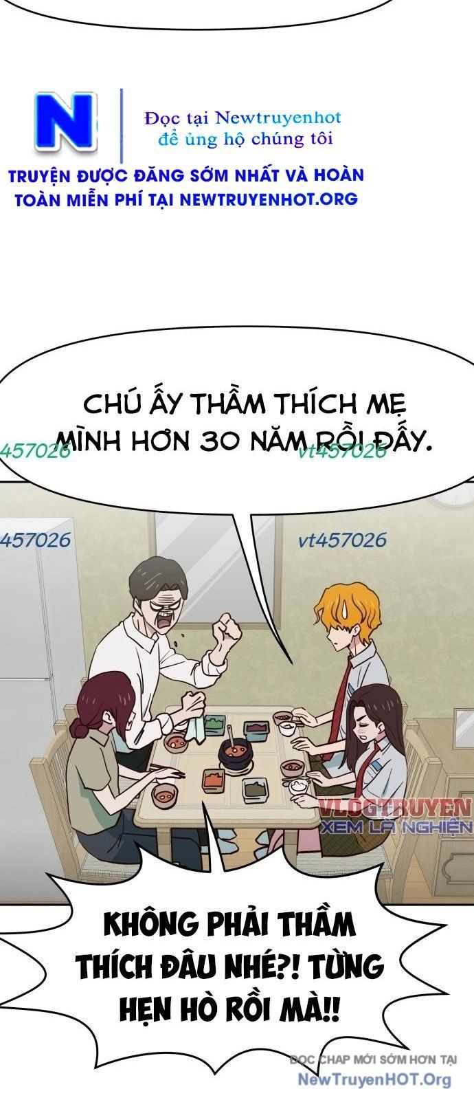 Unluck Chapter 51 - 35