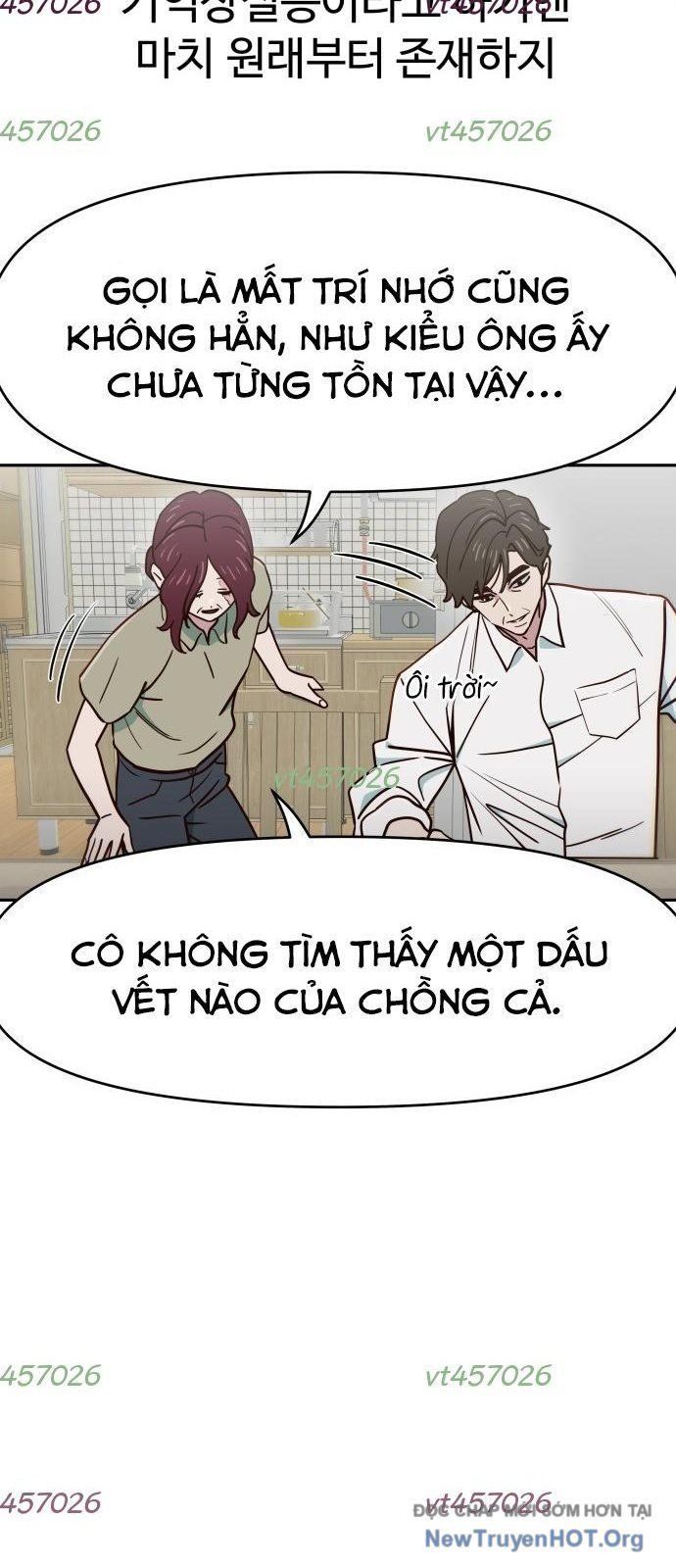 Unluck Chapter 51 - 45