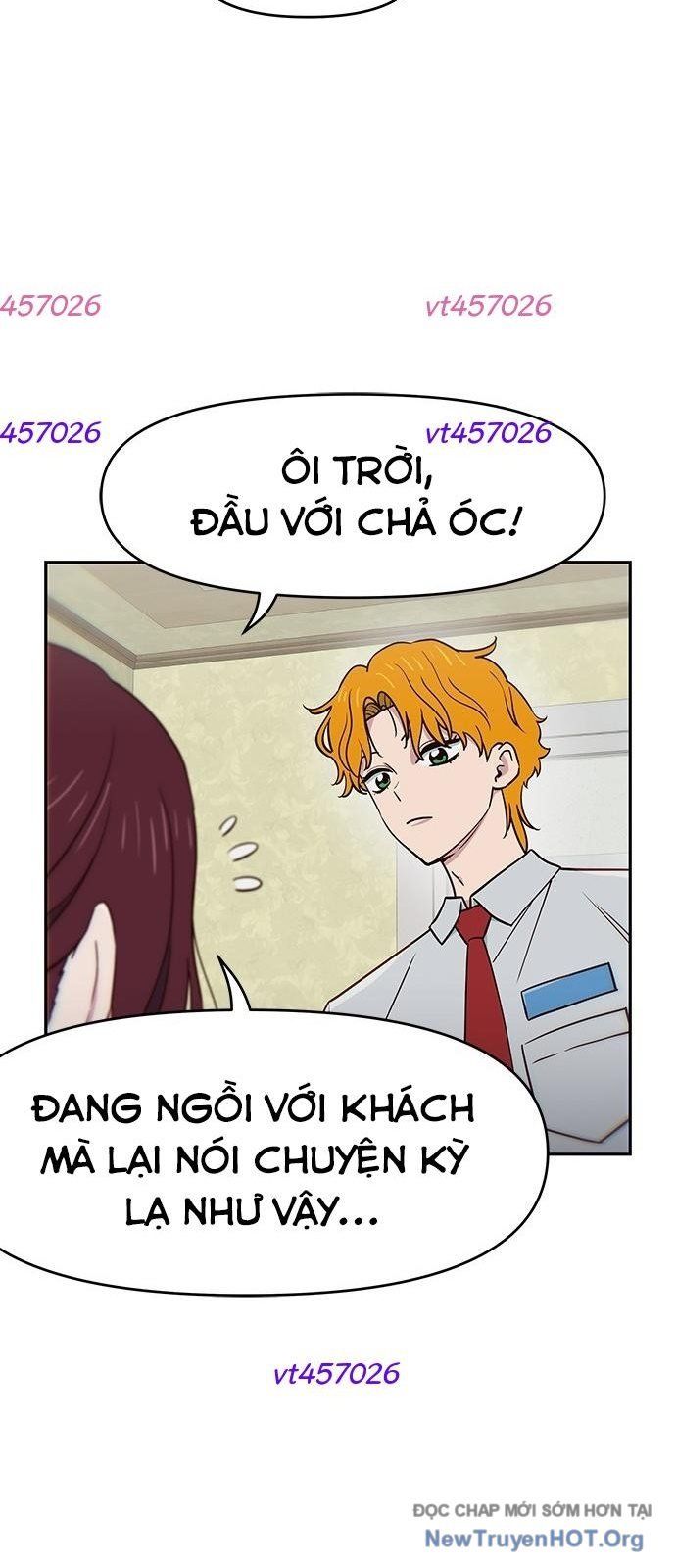 Unluck Chapter 51 - 49
