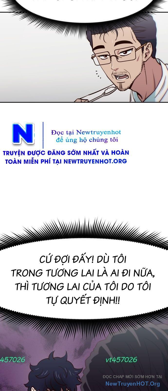 Unluck Chapter 51 - 71