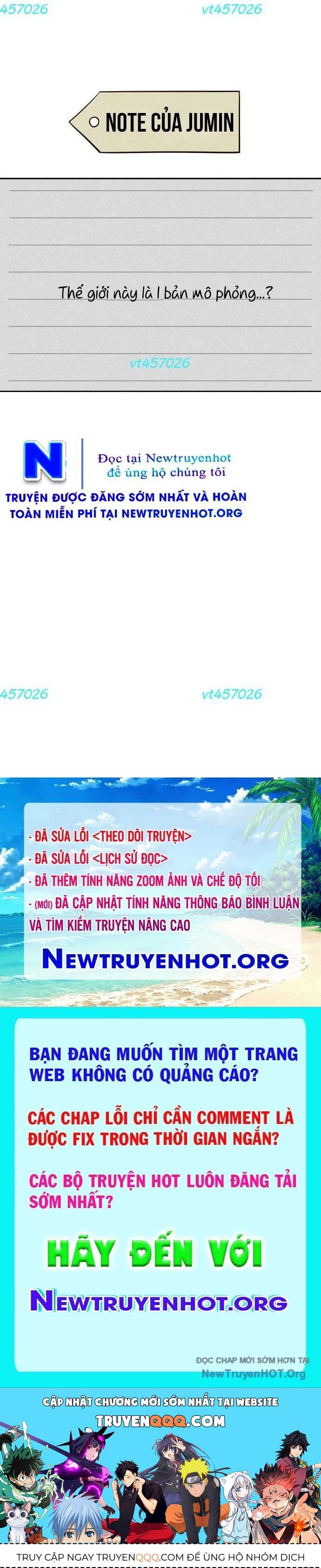 Unluck Chapter 51 - 83