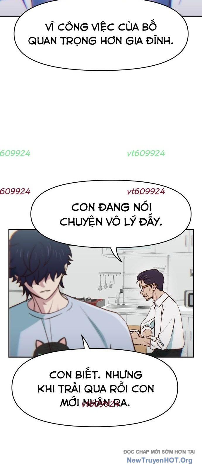 Unluck Chapter 52 - 15