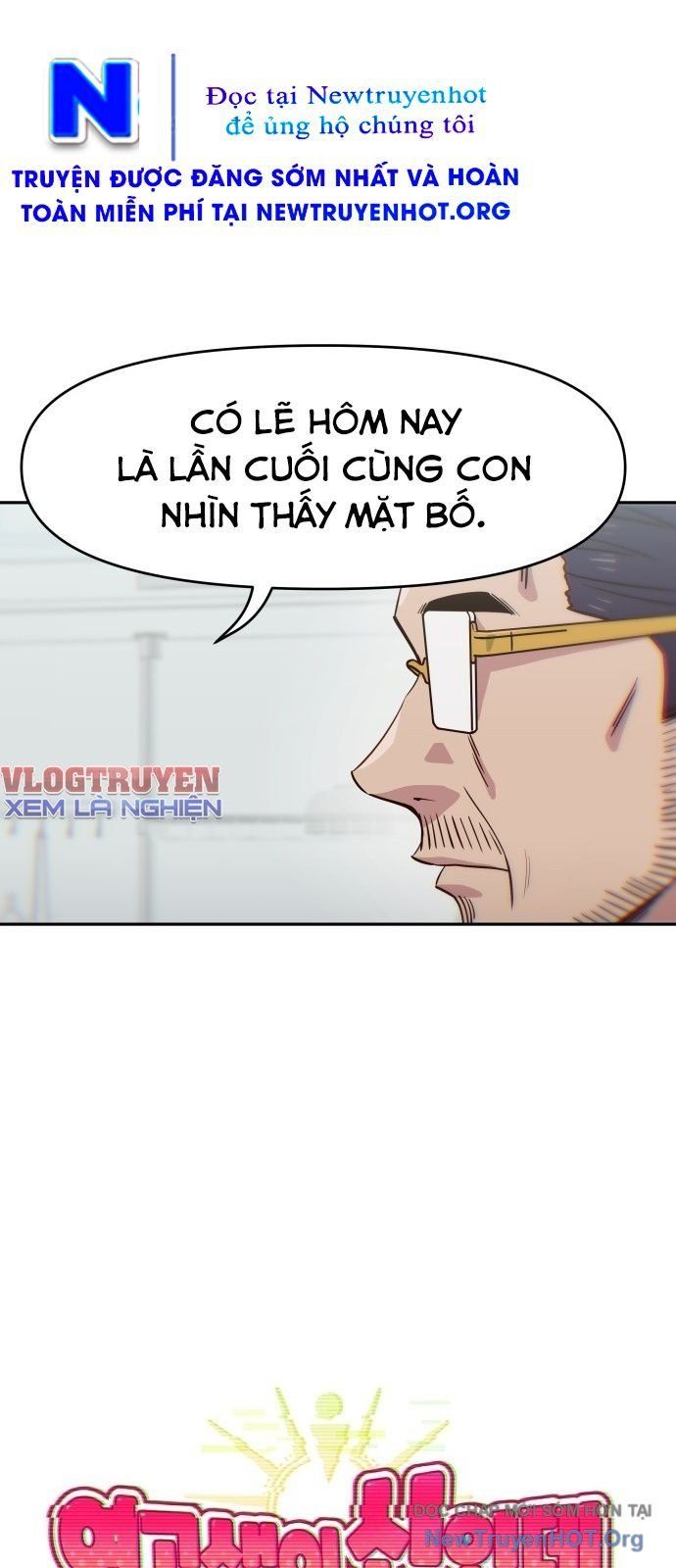 Unluck Chapter 52 - 17