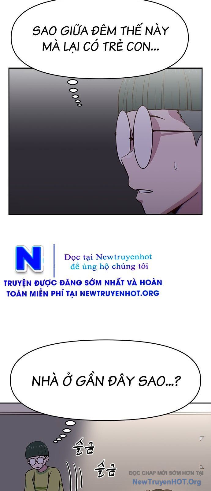 Unluck Chapter 52 - 22