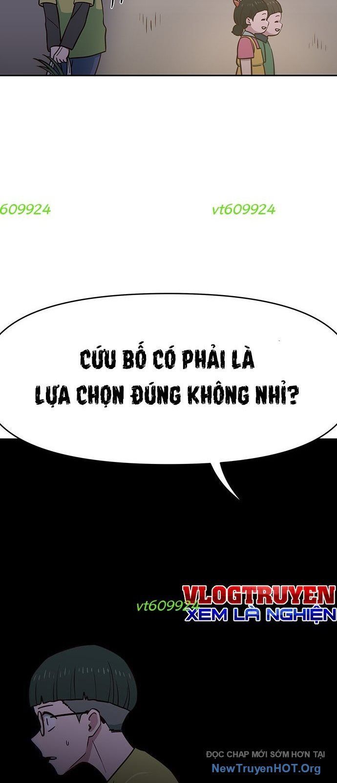 Unluck Chapter 52 - 23