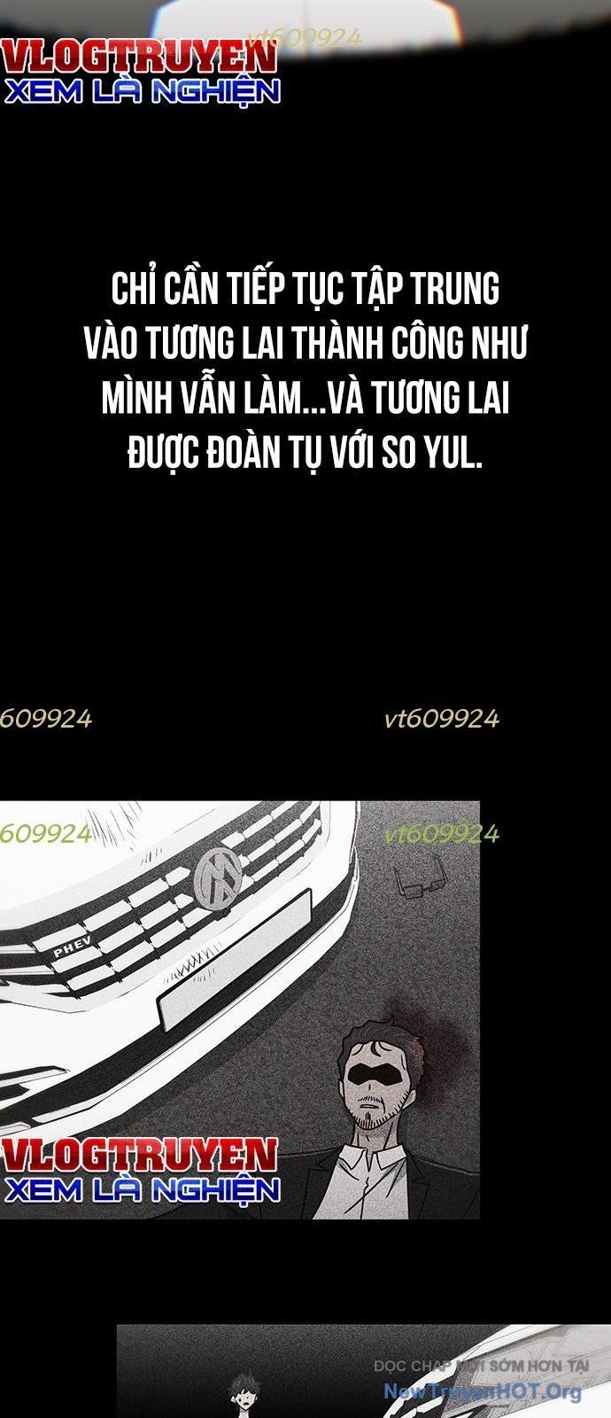 Unluck Chapter 52 - 32