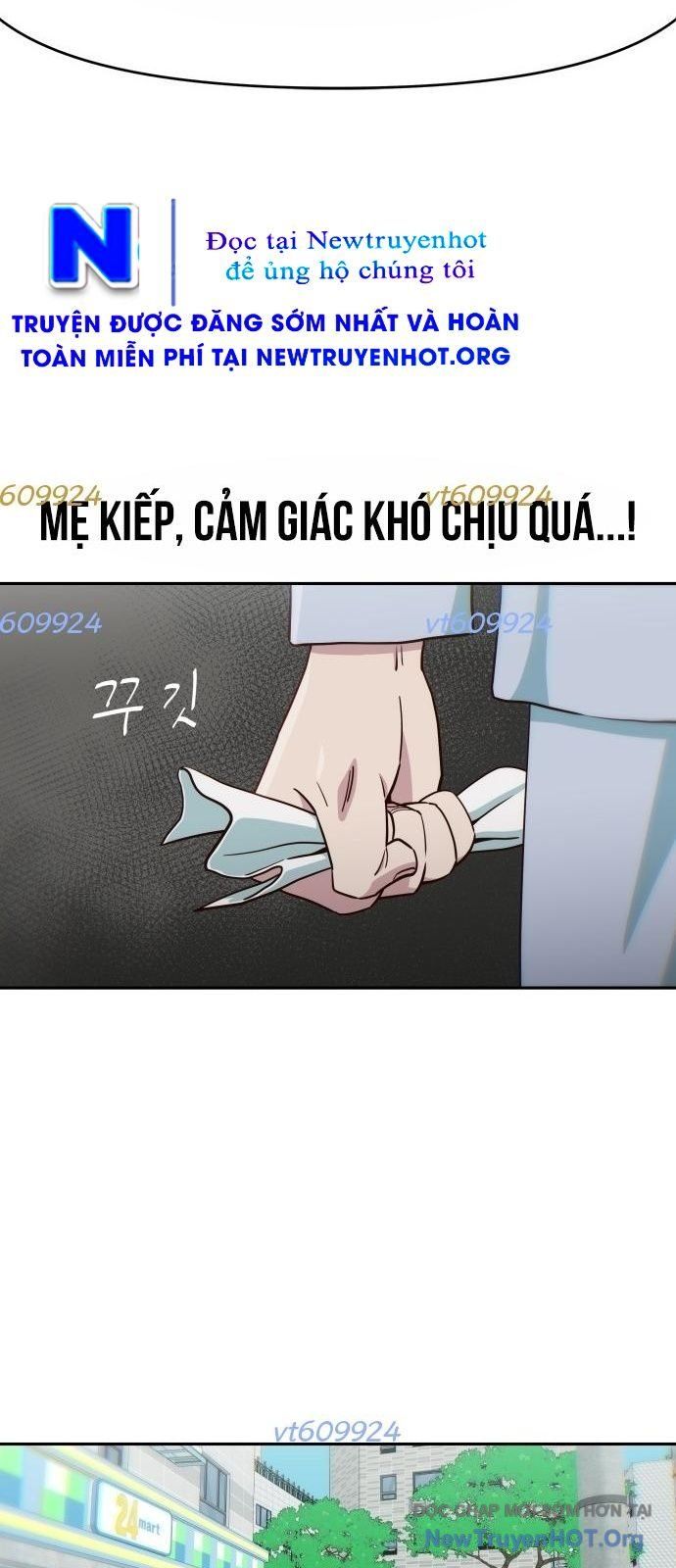 Unluck Chapter 52 - 43