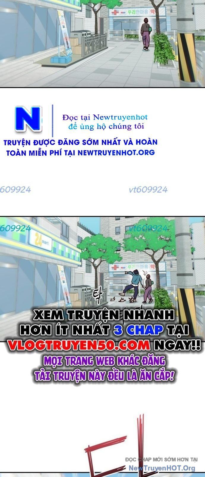 Unluck Chapter 52 - 44