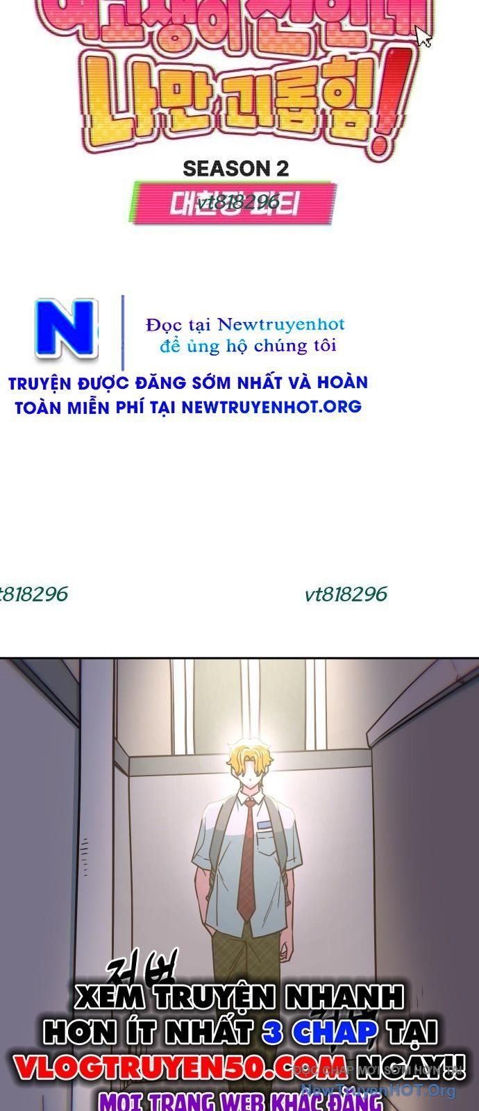 Unluck Chapter 53 - 14